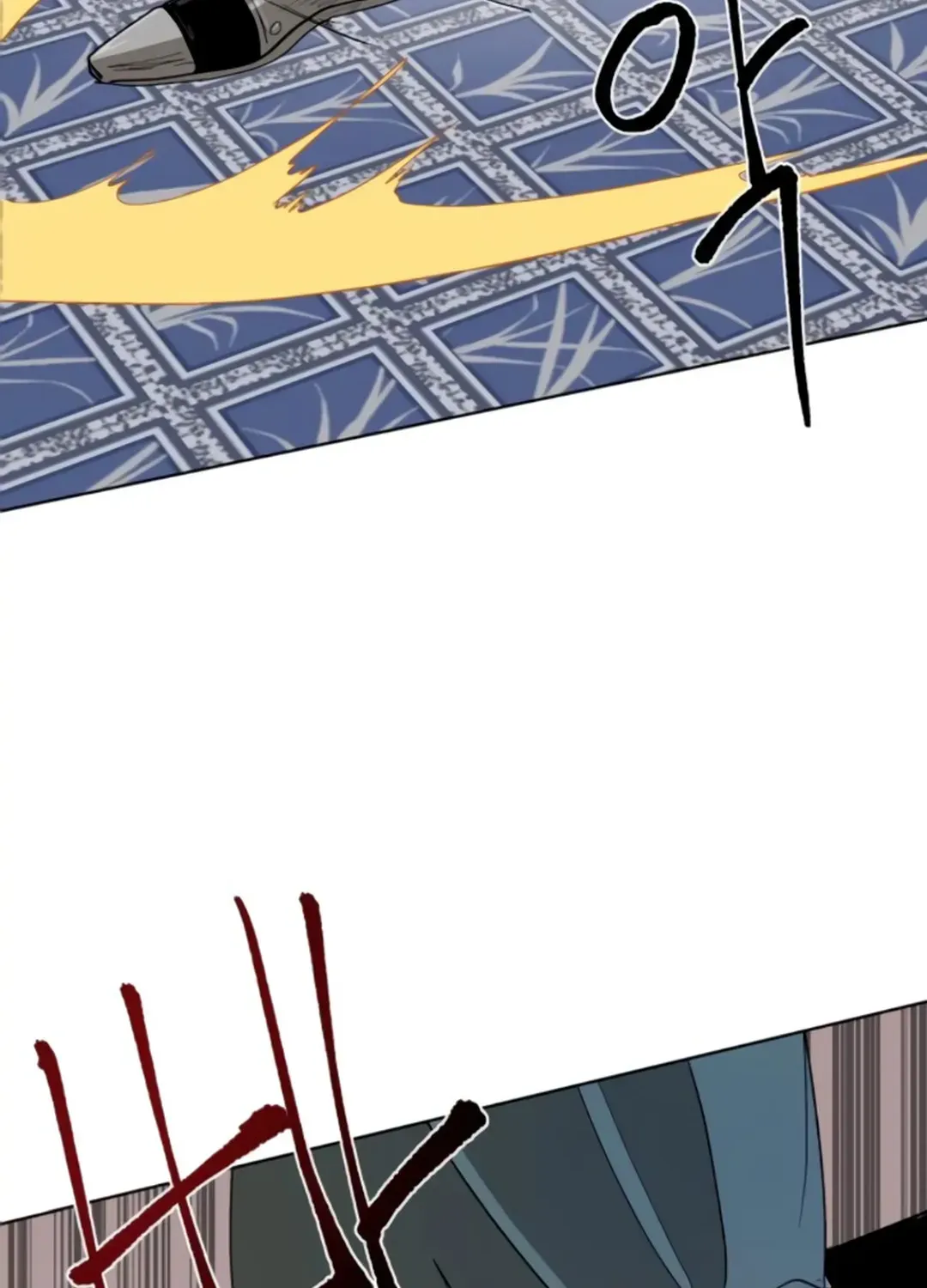 Crimson Stone Chapter 5 page 11 - 