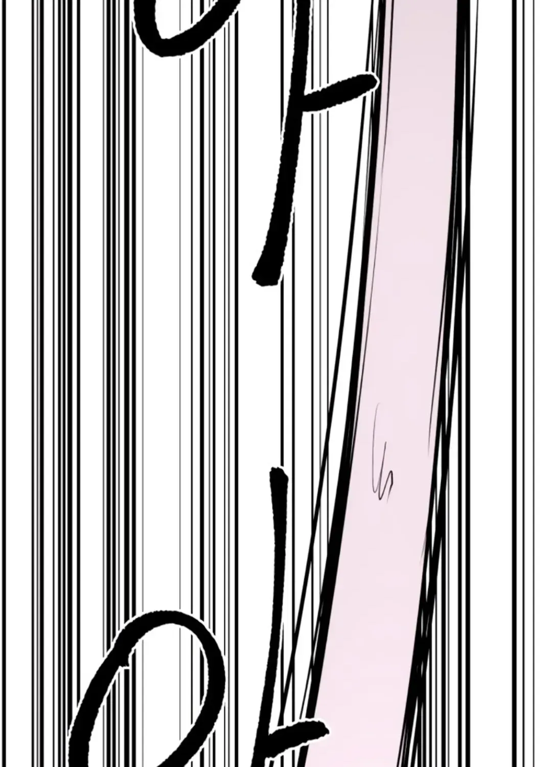 Crimson Stone Chapter 5 page 102 - 
