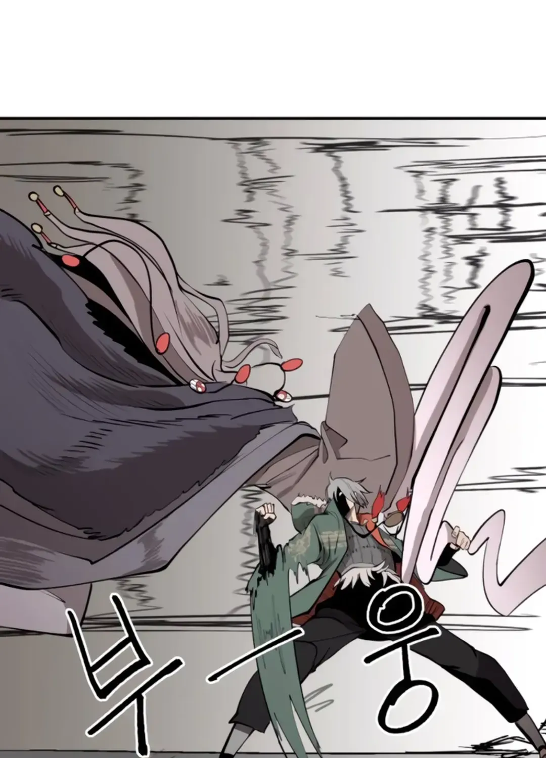 Crimson Stone Chapter 5 page 111 - 