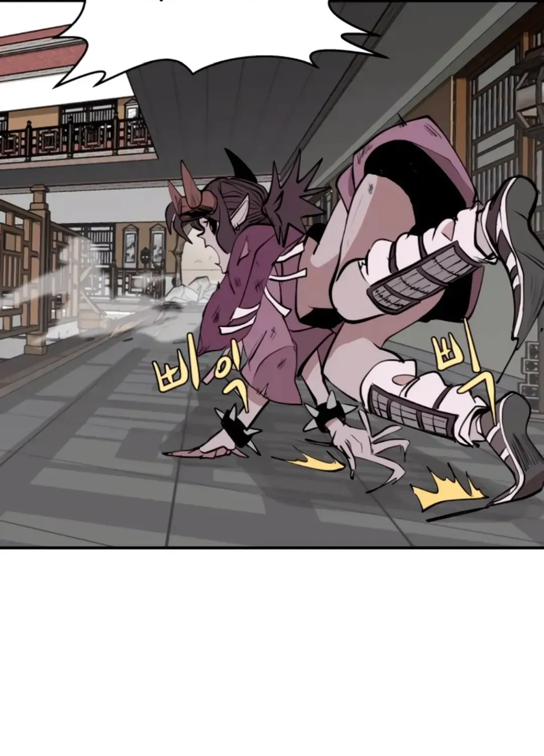 Crimson Stone Chapter 5 page 128 - 