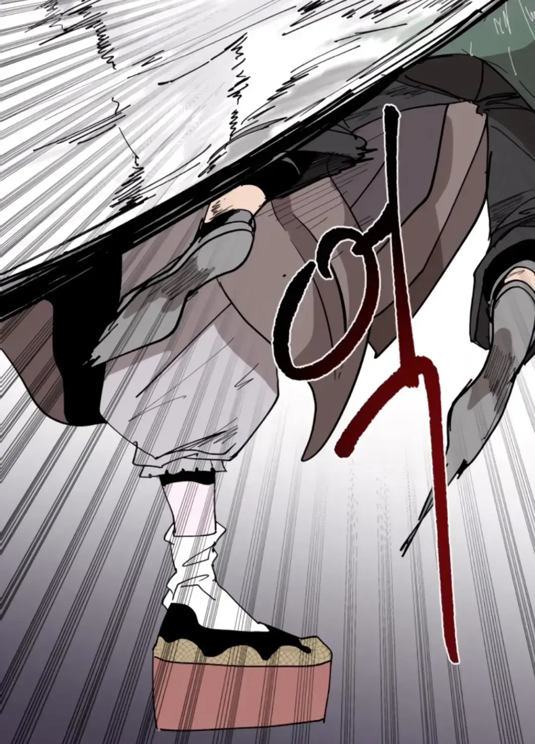 Crimson Stone Chapter 5 page 16 - 