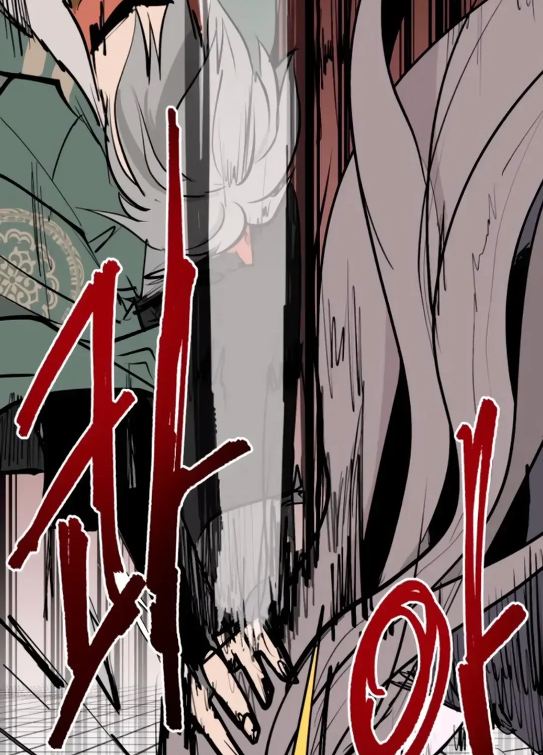 Crimson Stone Chapter 5 page 152 - 