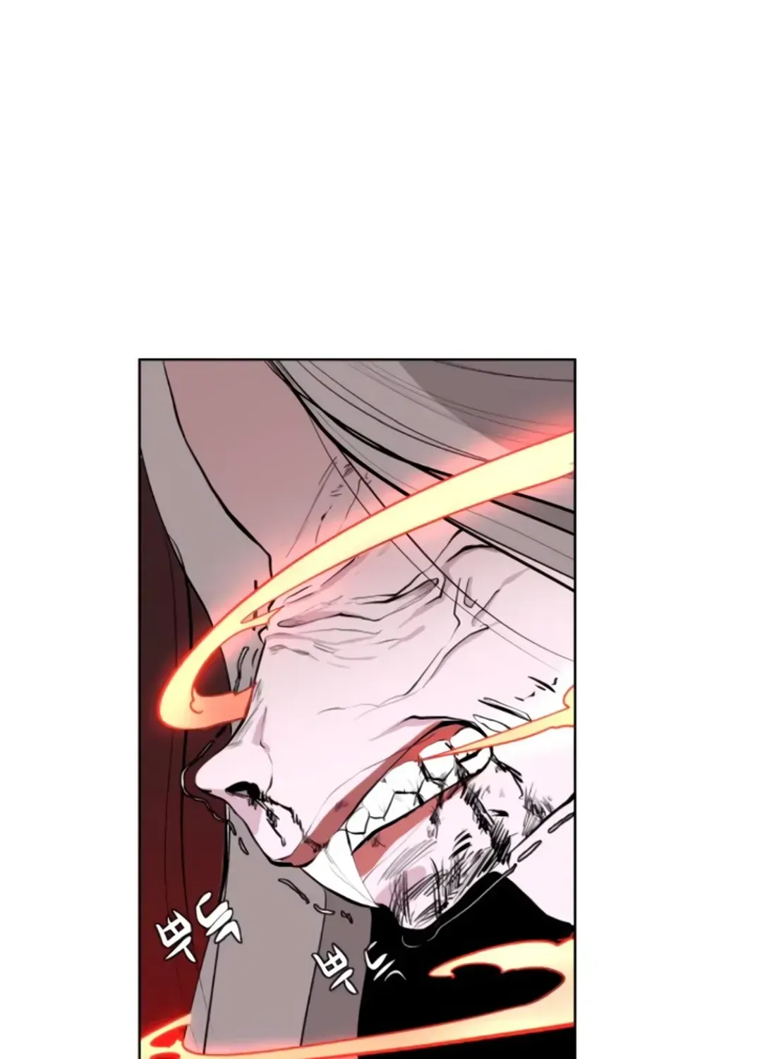 Crimson Stone Chapter 5 page 162 - 