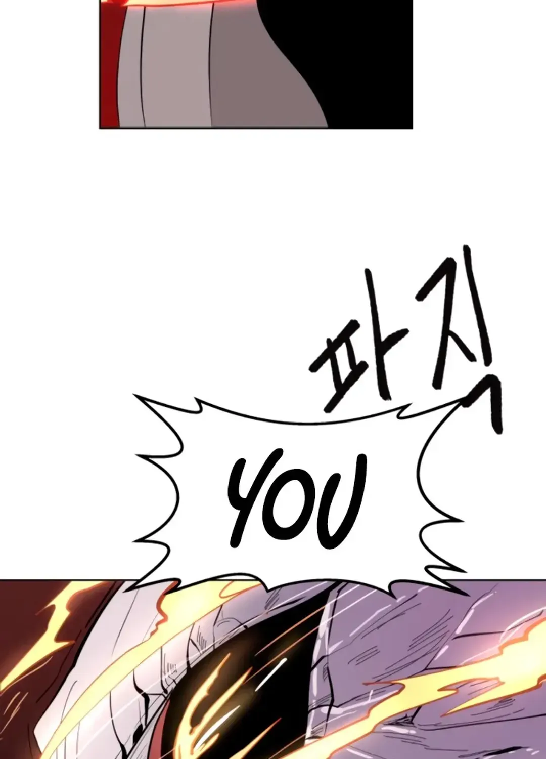Crimson Stone Chapter 5 page 163 - 