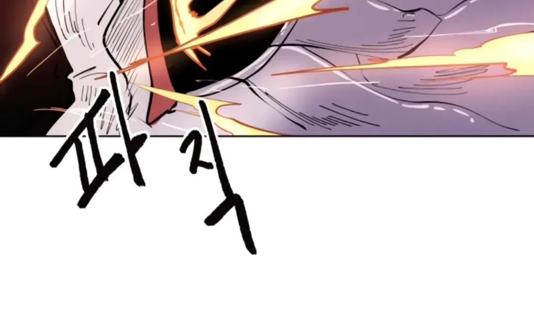 Crimson Stone Chapter 5 page 164 - 