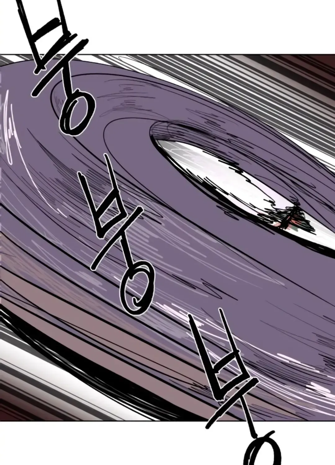 Crimson Stone Chapter 5 page 25 - 