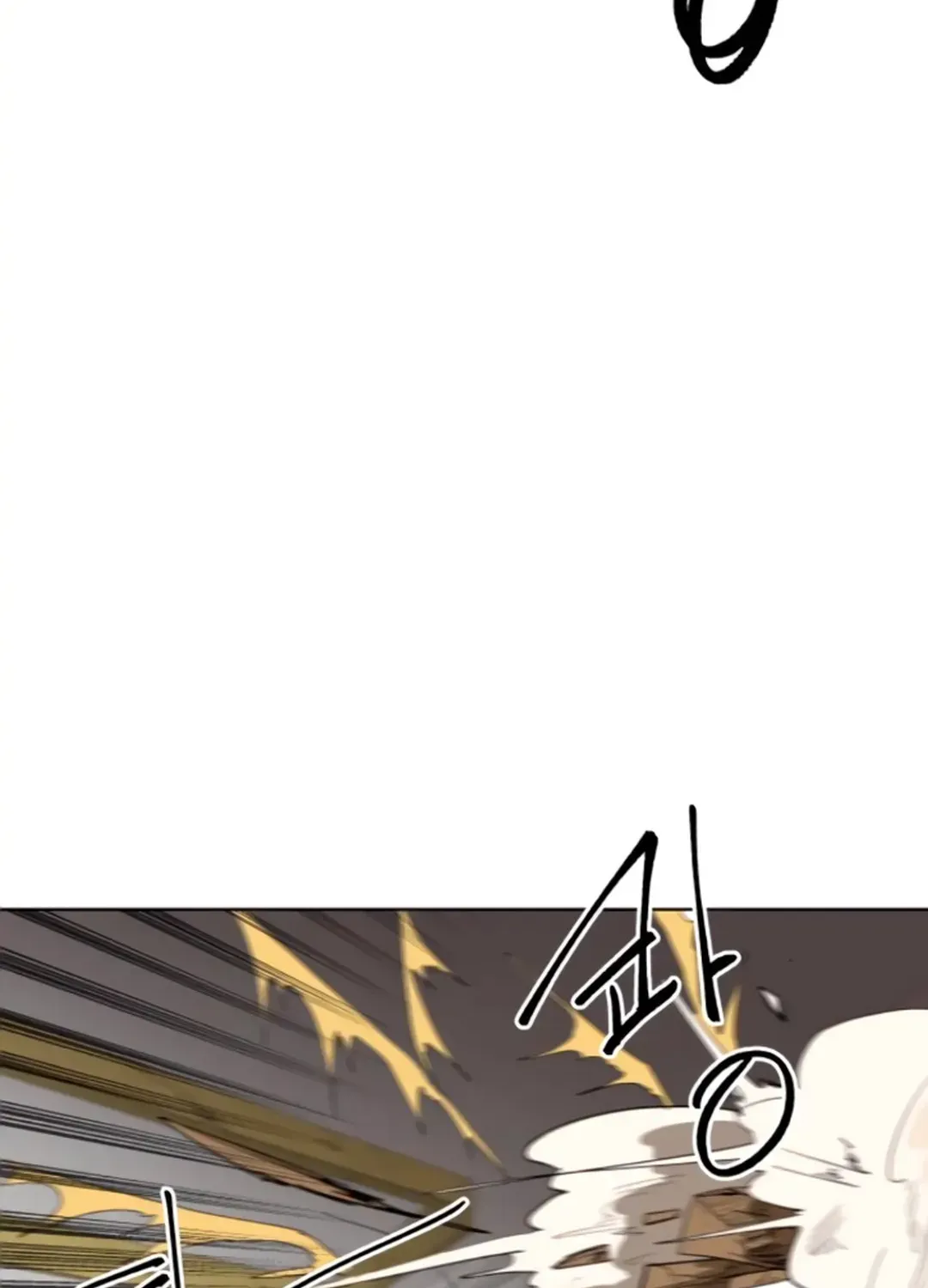 Crimson Stone Chapter 5 page 26 - 