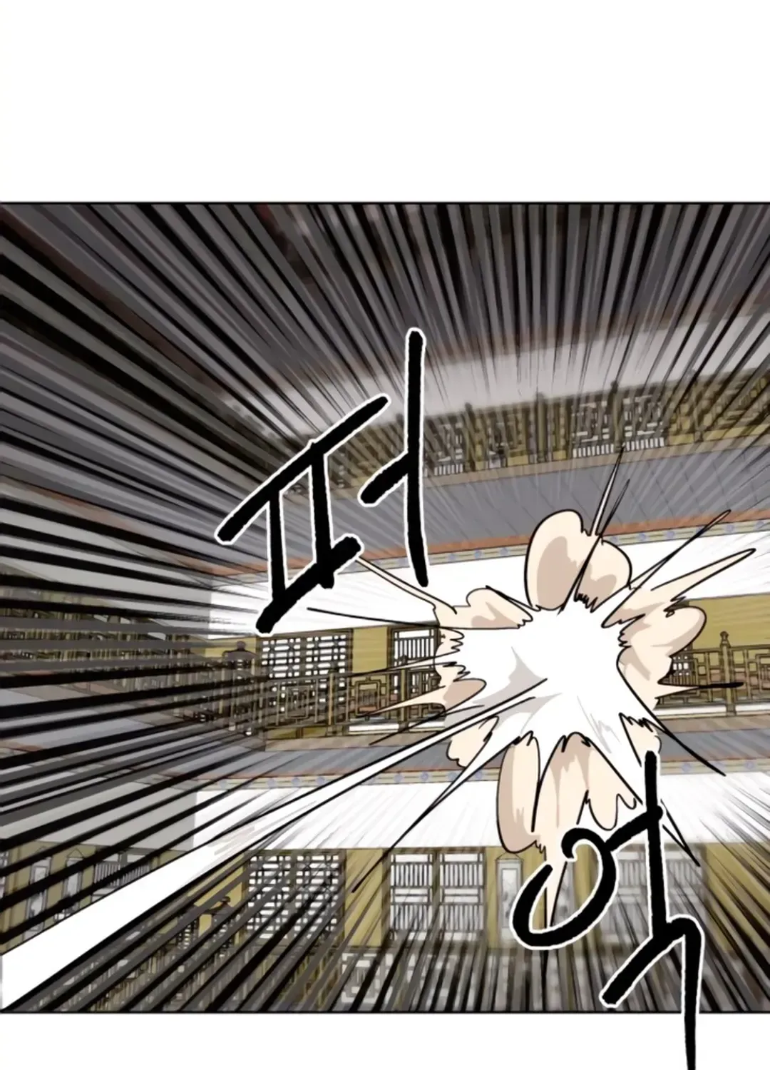 Crimson Stone Chapter 5 page 28 - 
