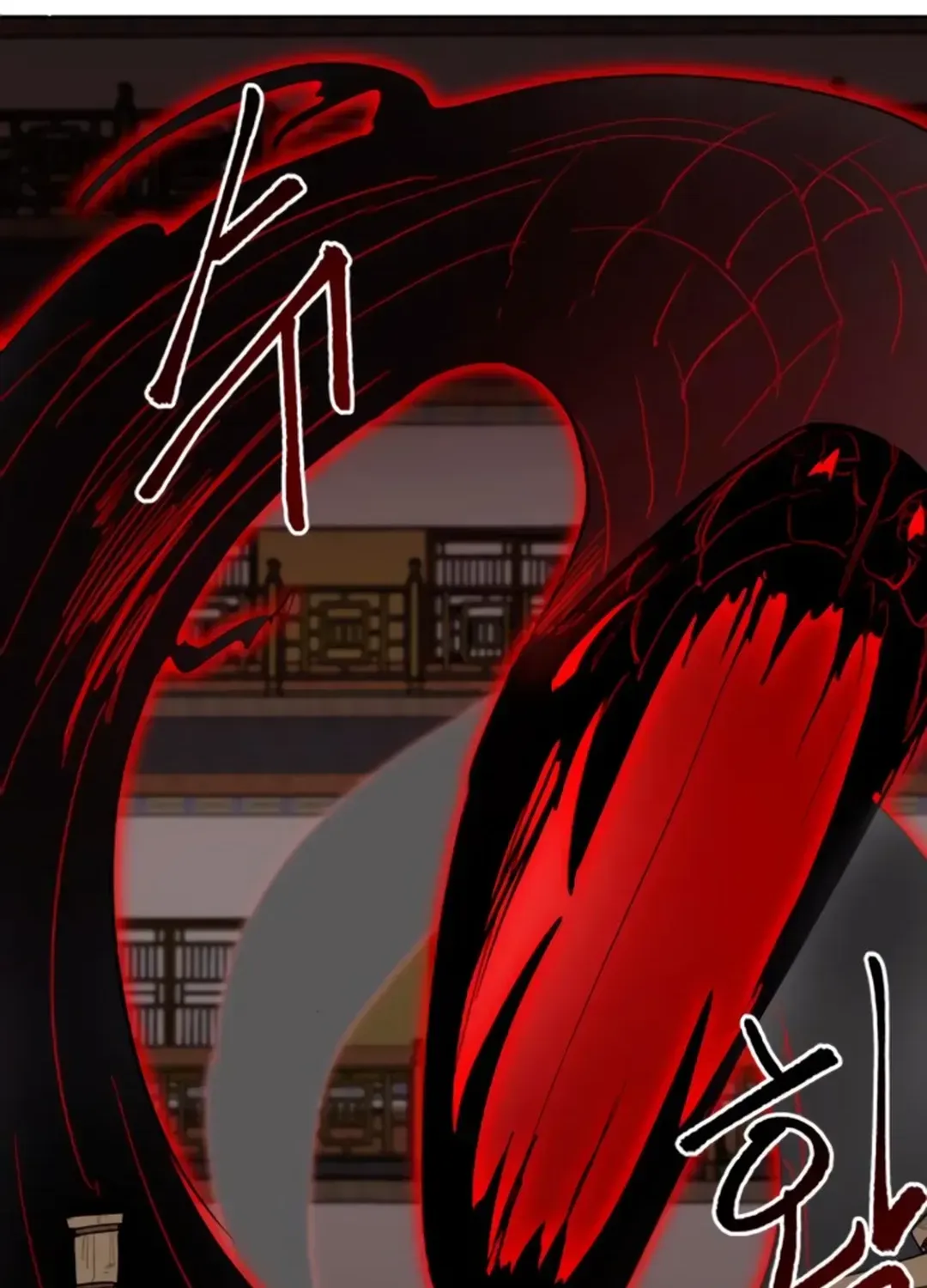 Crimson Stone Chapter 5 page 33 - 