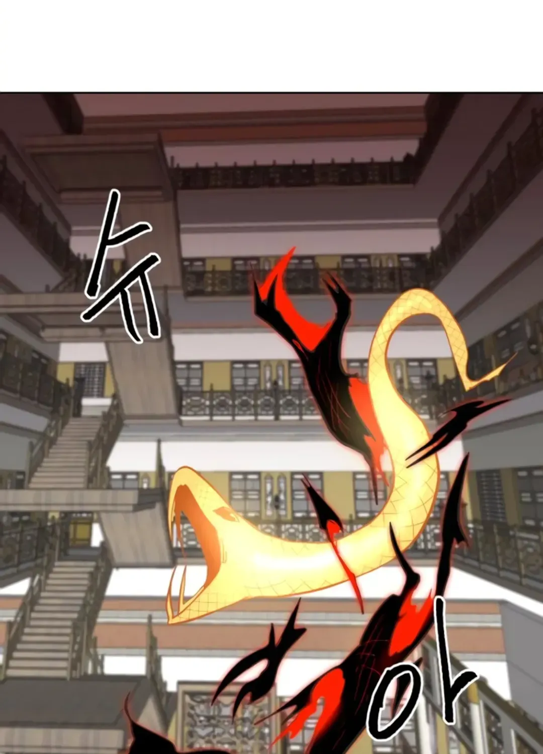 Crimson Stone Chapter 5 page 42 - 
