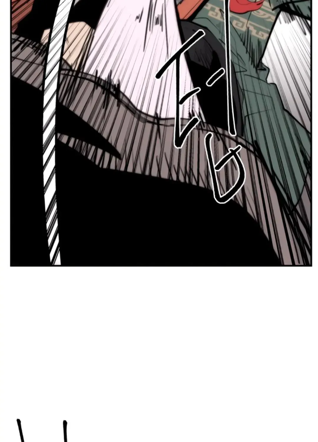 Crimson Stone Chapter 5 page 76 - 