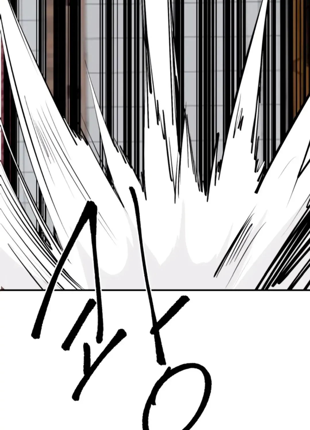 Crimson Stone Chapter 5 page 80 - 