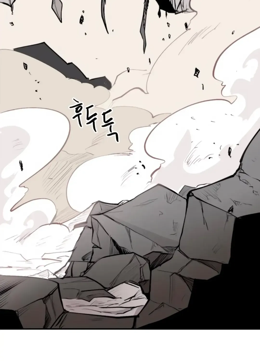Crimson Stone Chapter 5 page 84 - 