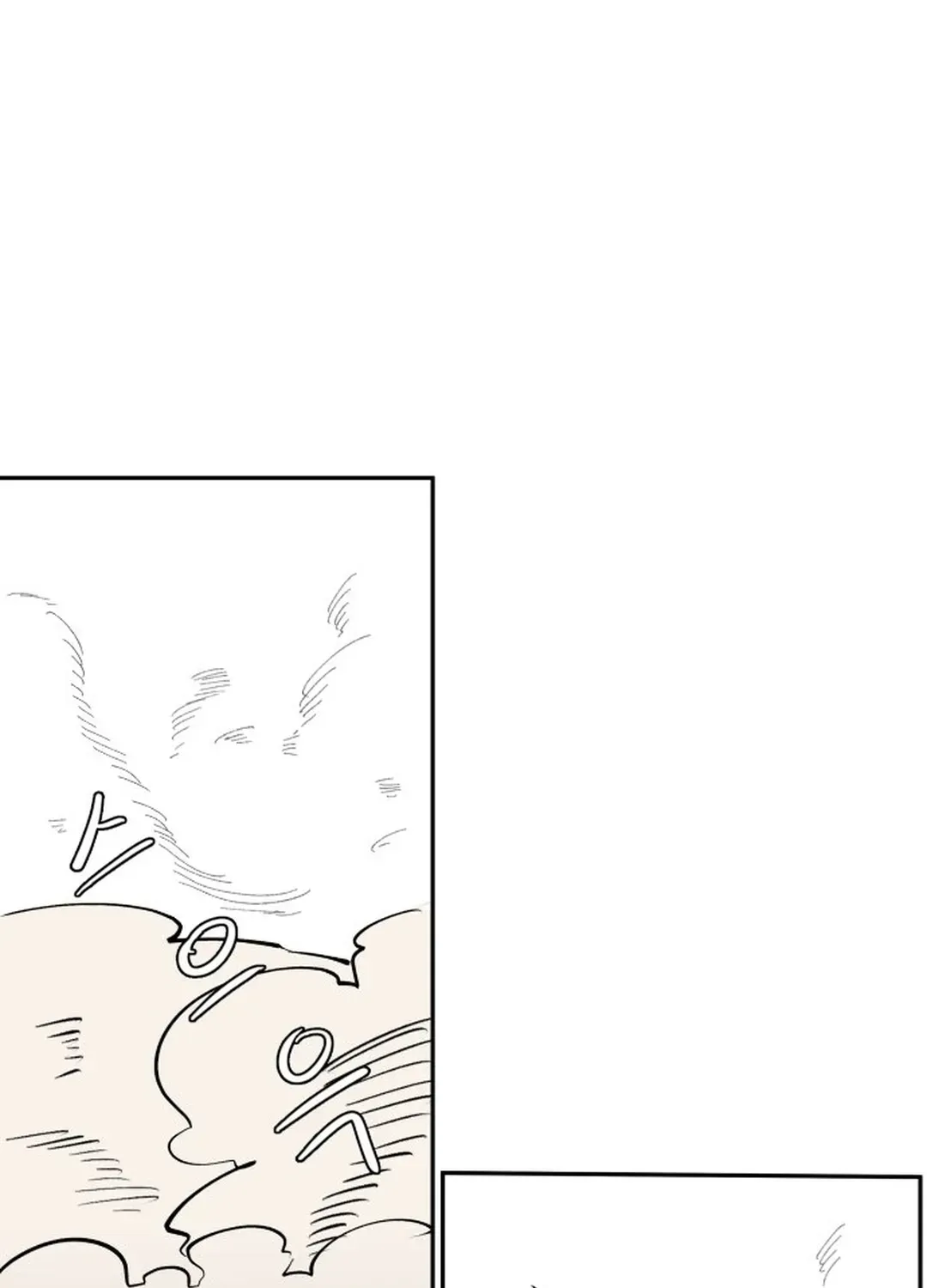 Crimson Stone Chapter 6 page 110 - 