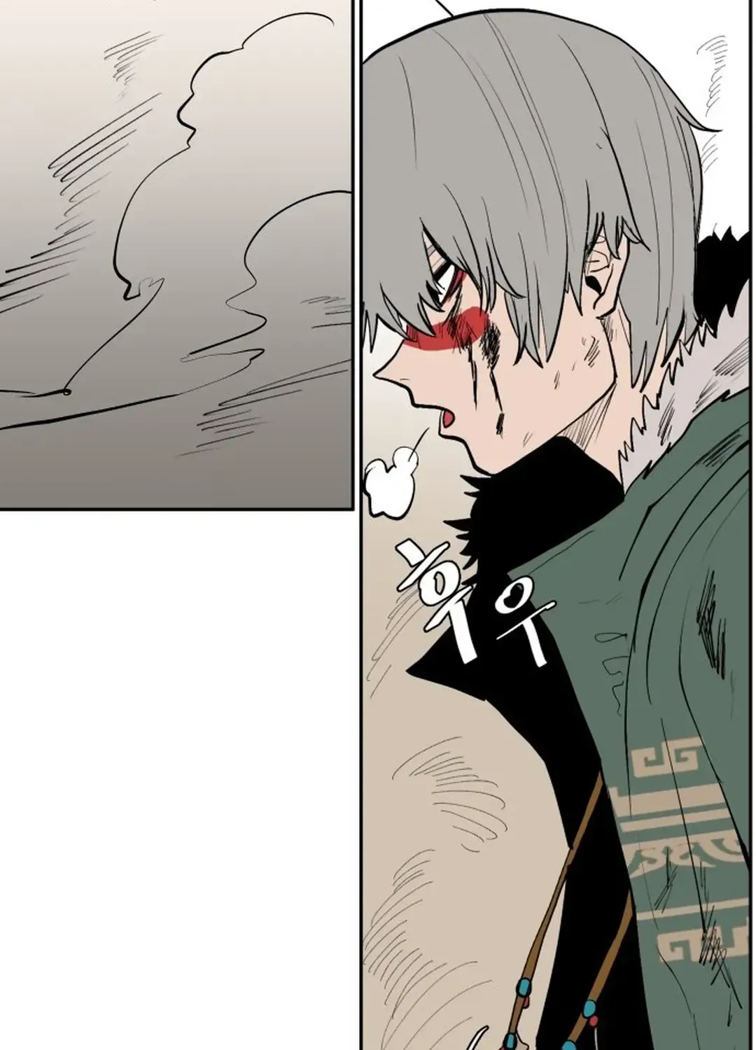 Crimson Stone Chapter 6 page 111 - 