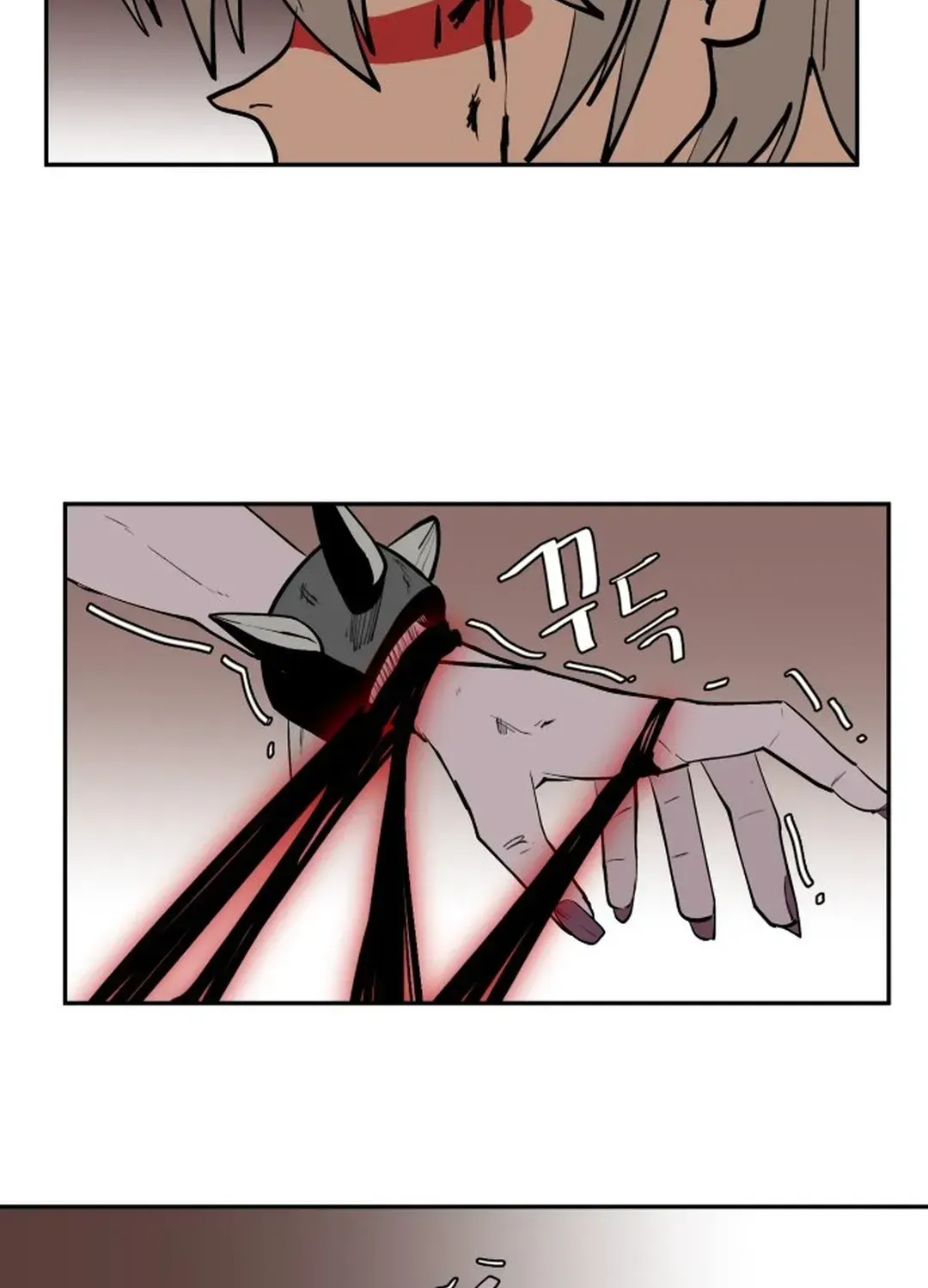 Crimson Stone Chapter 6 page 117 - 