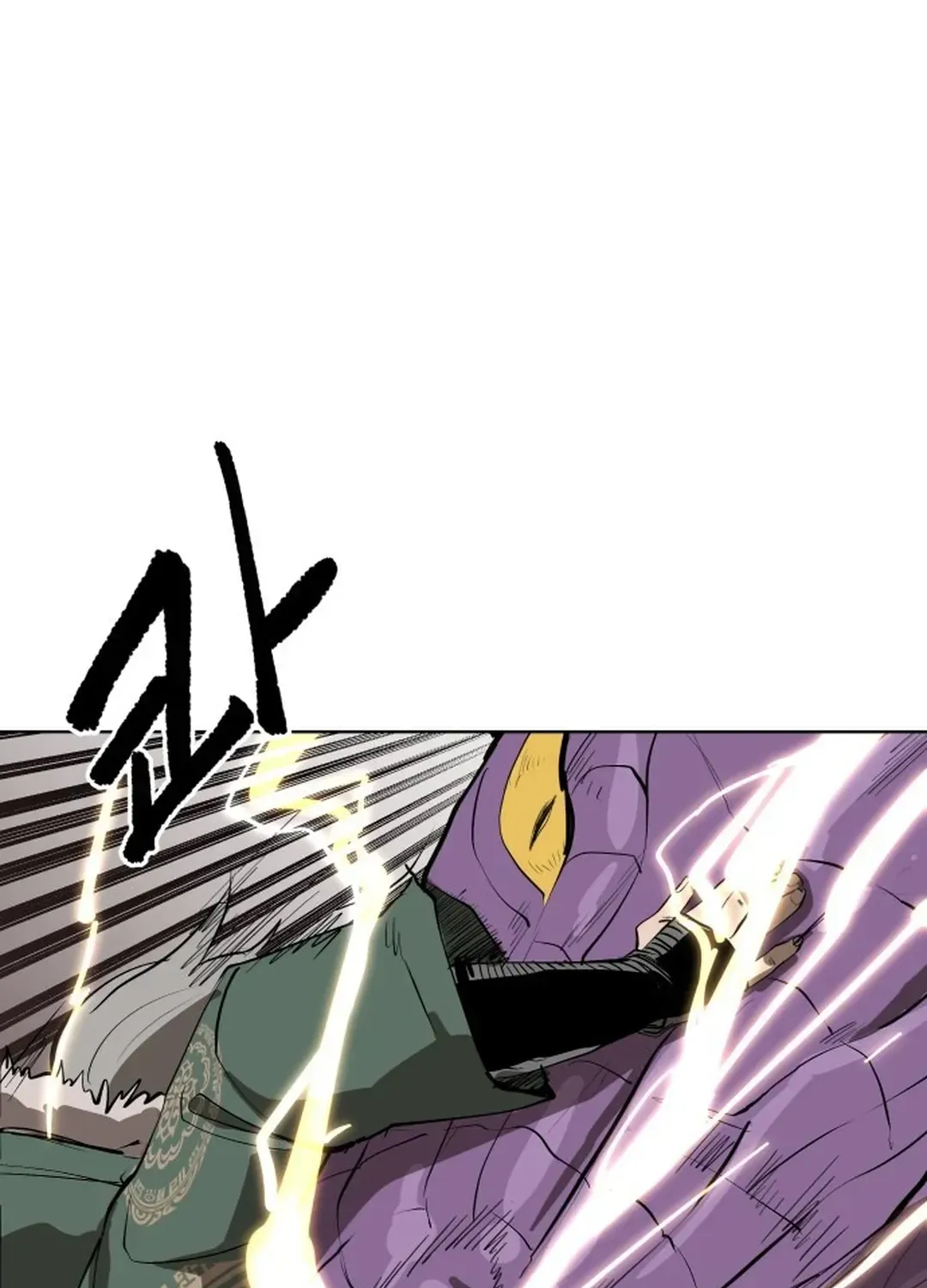 Crimson Stone Chapter 6 page 13 - 