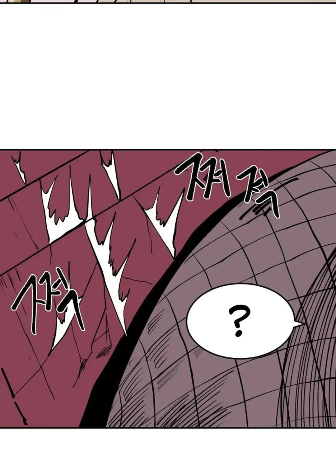 Crimson Stone Chapter 6 page 131 - 