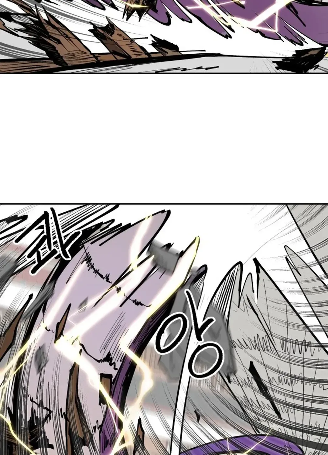 Crimson Stone Chapter 6 page 20 - 