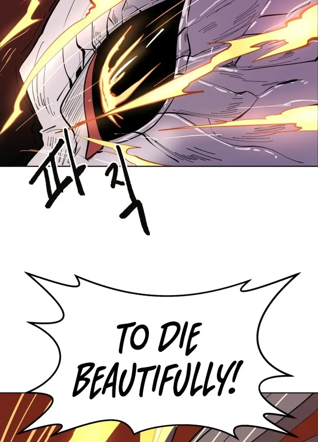 Crimson Stone Chapter 6 page 4 - 
