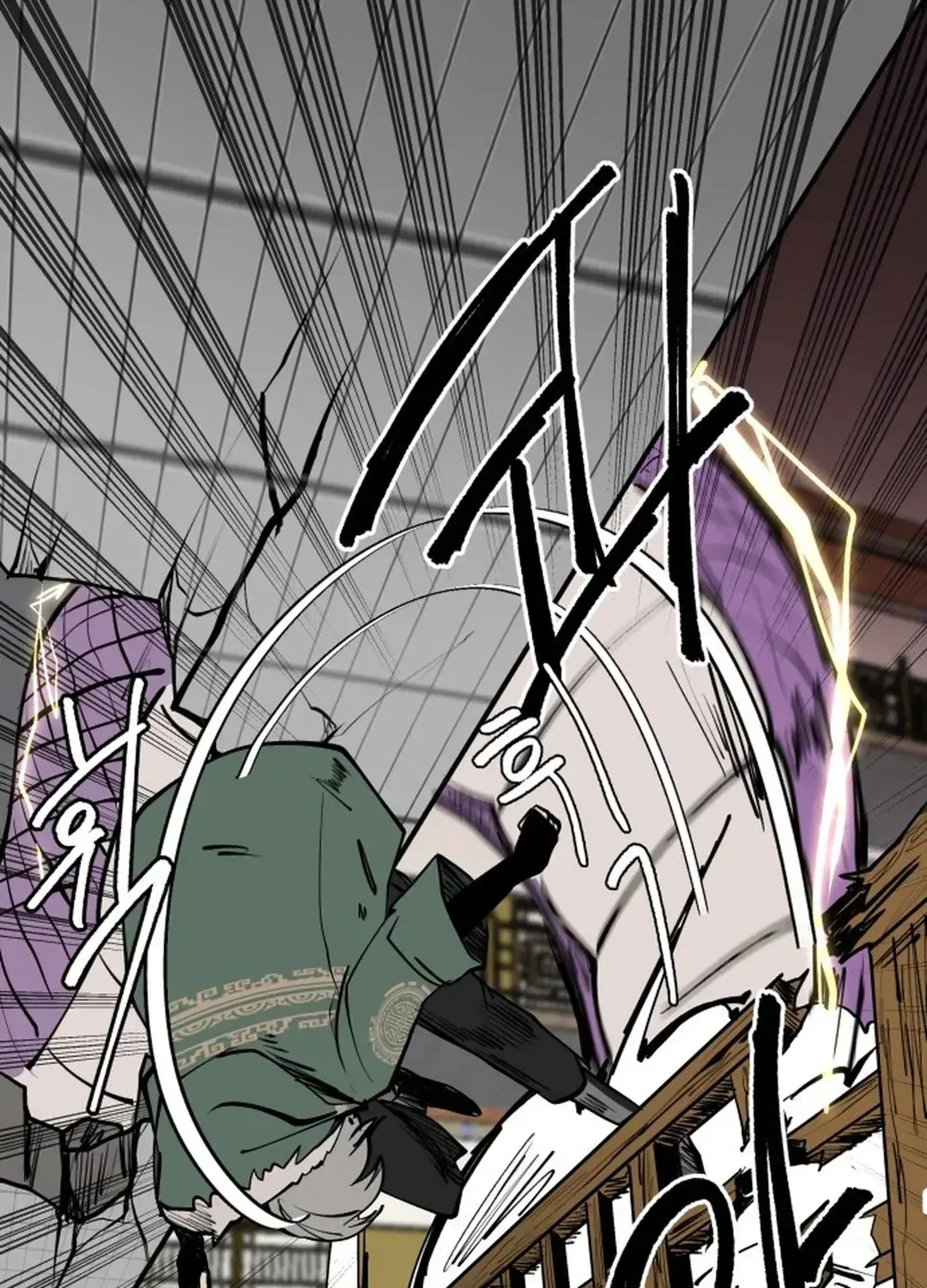Crimson Stone Chapter 6 page 31 - 