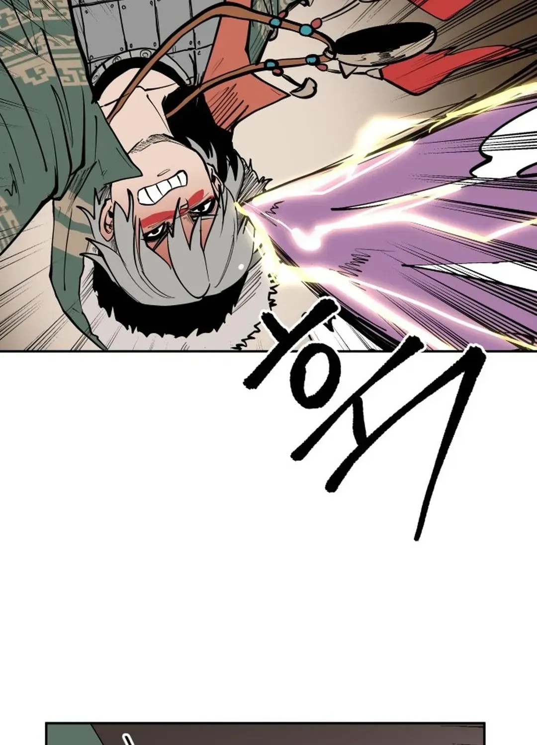 Crimson Stone Chapter 6 page 33 - 