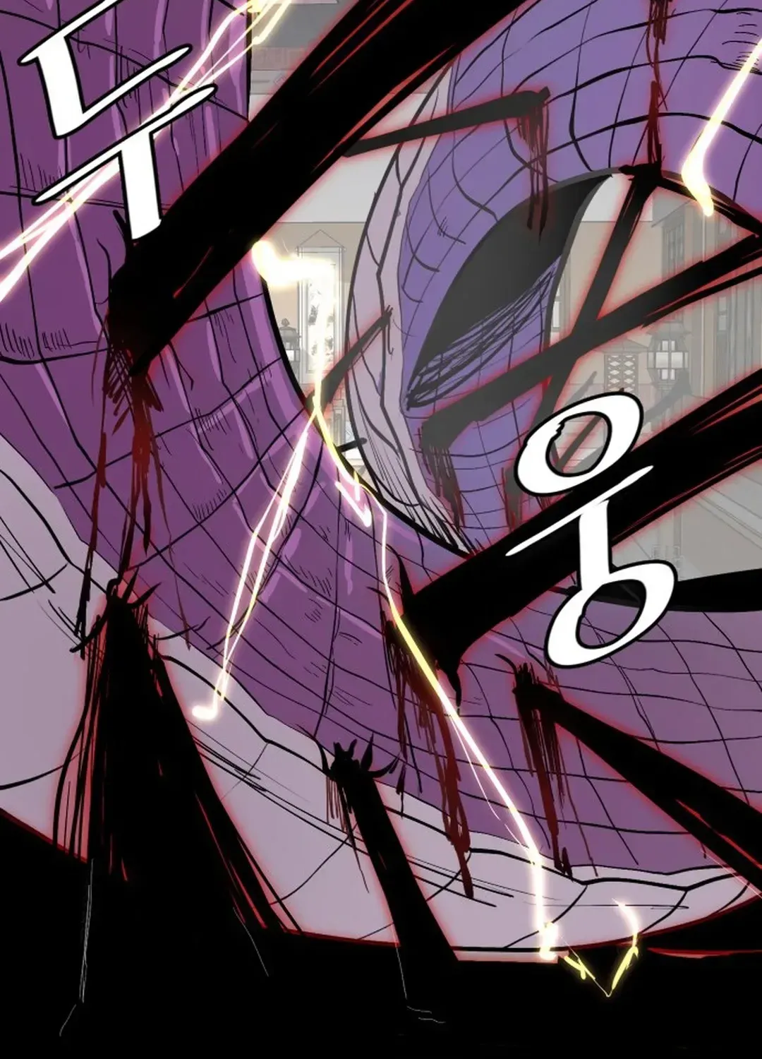 Crimson Stone Chapter 6 page 47 - 