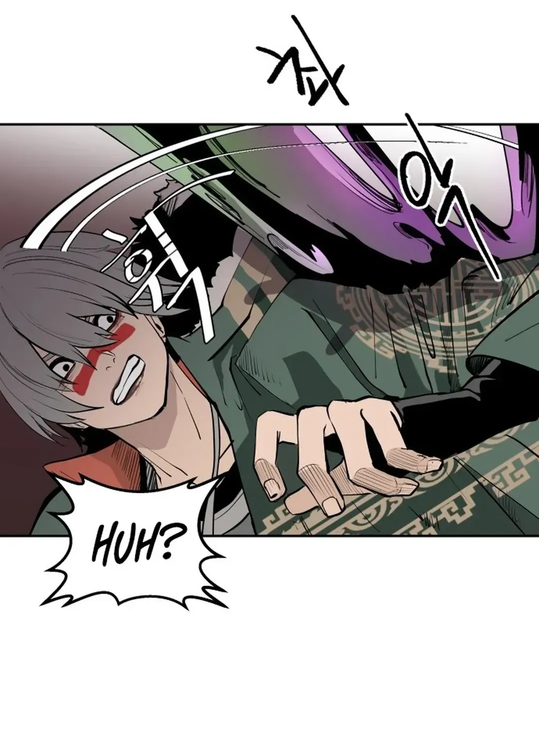 Crimson Stone Chapter 6 page 51 - 