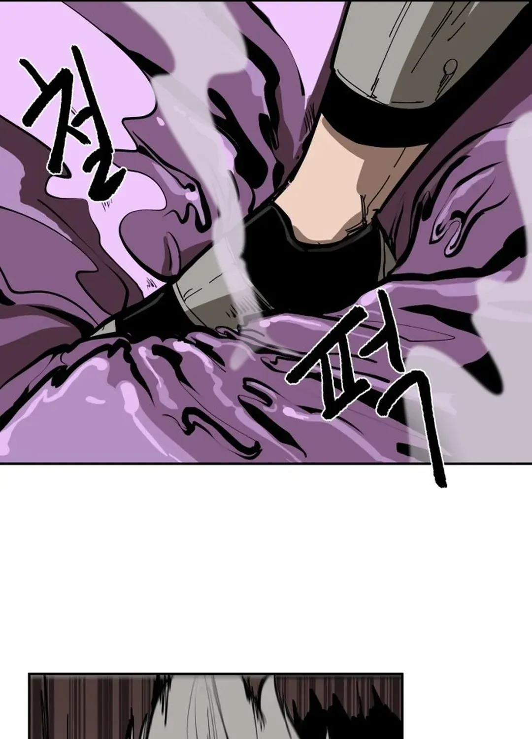 Crimson Stone Chapter 6 page 63 - 