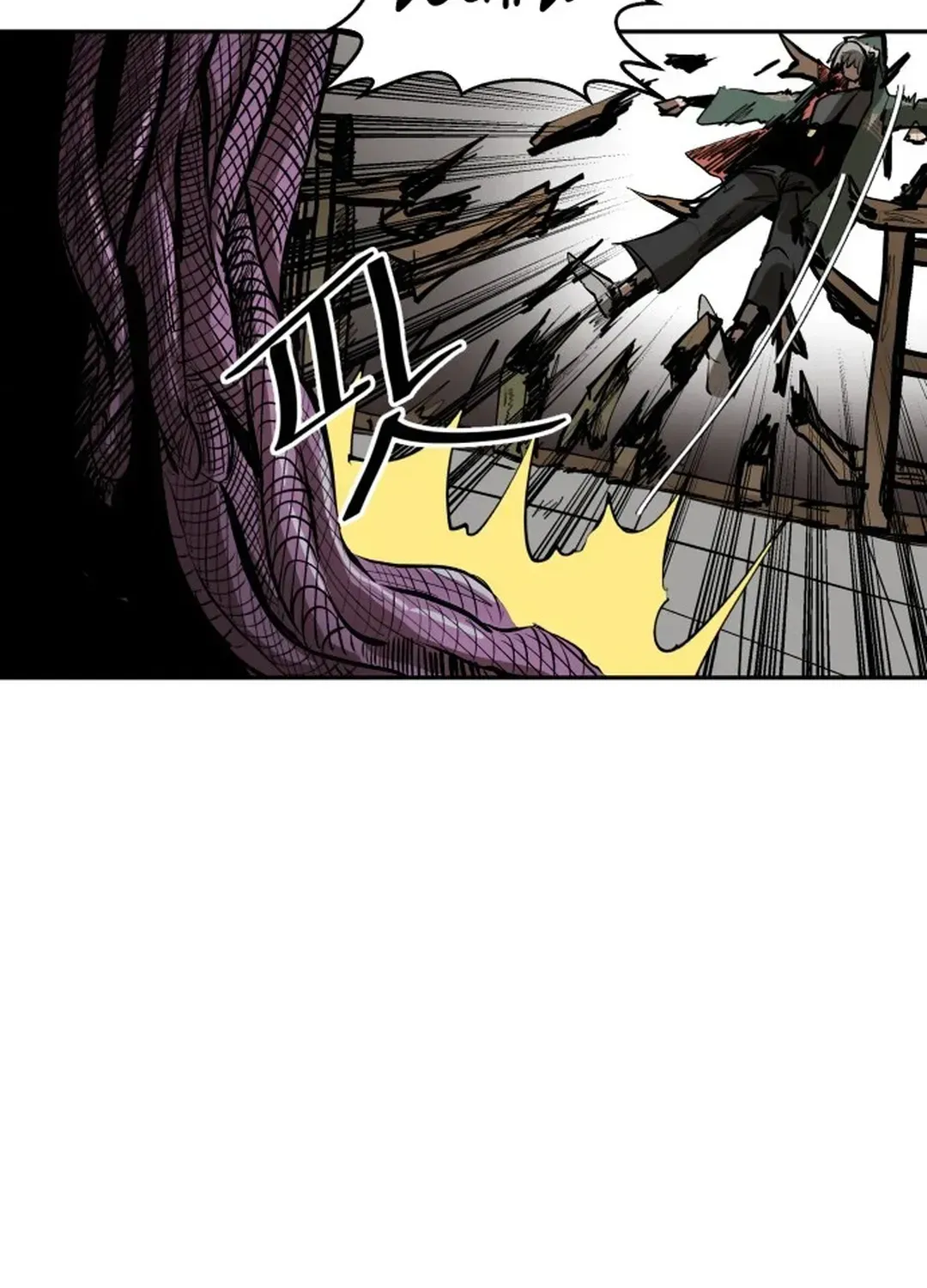 Crimson Stone Chapter 6 page 69 - 