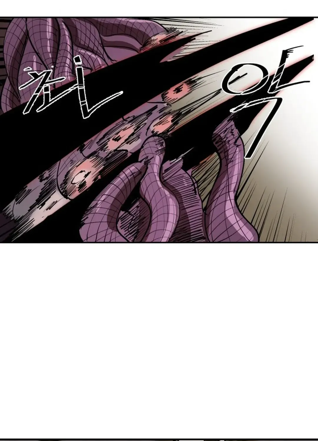 Crimson Stone Chapter 6 page 73 - 