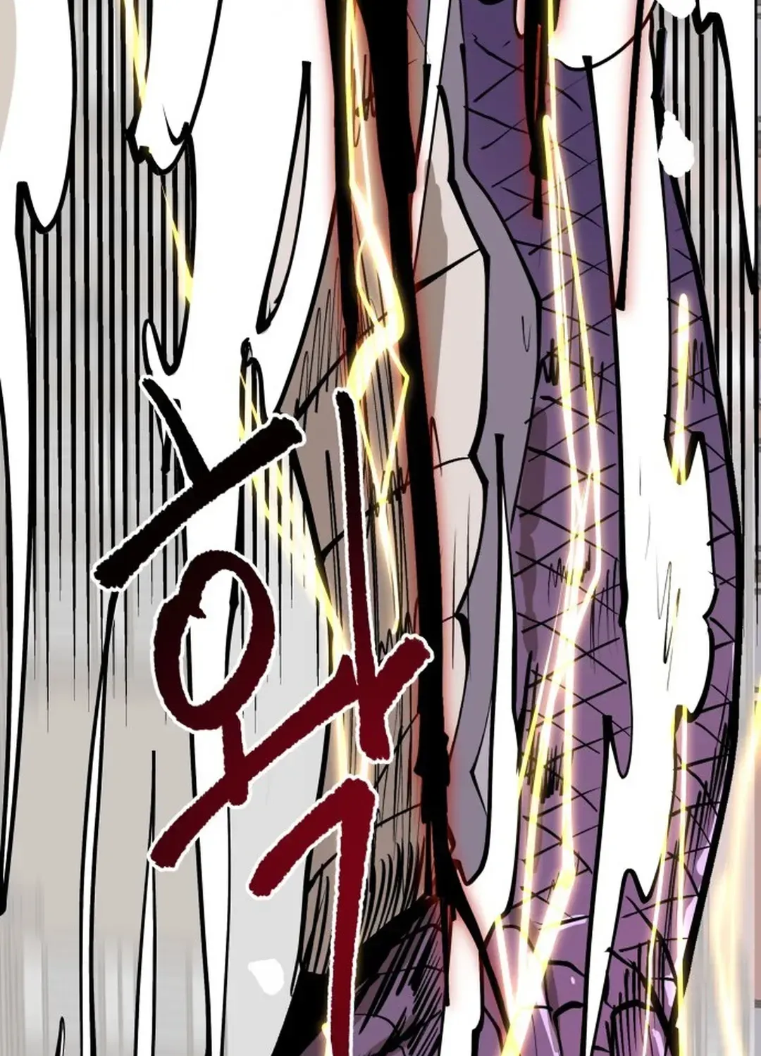 Crimson Stone Chapter 6 page 76 - 