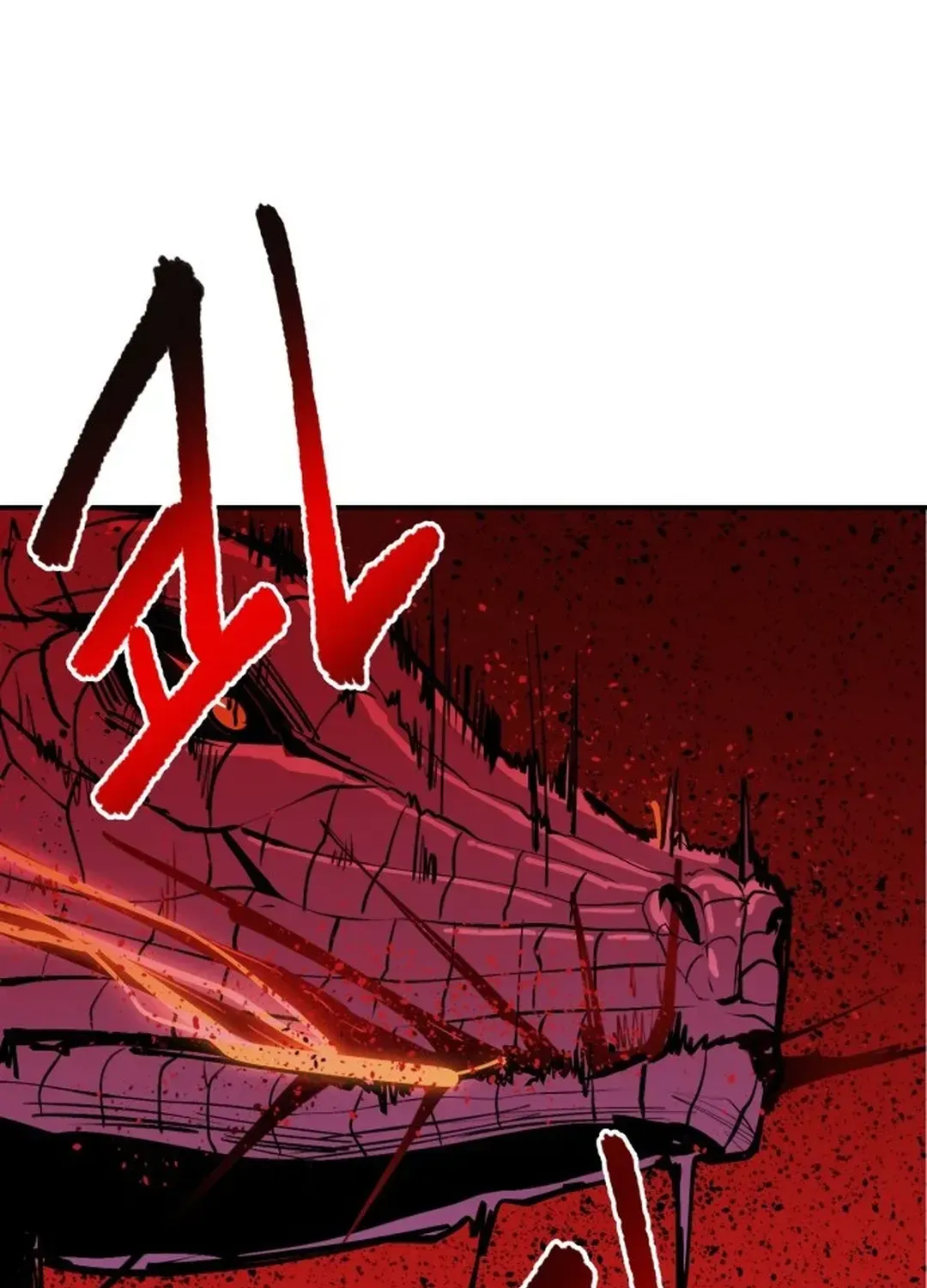 Crimson Stone Chapter 6 page 79 - 
