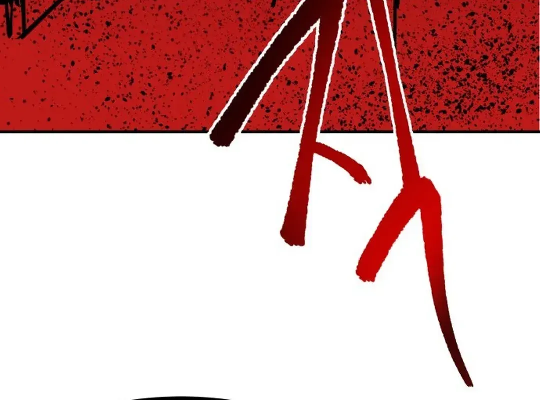 Crimson Stone Chapter 6 page 80 - 