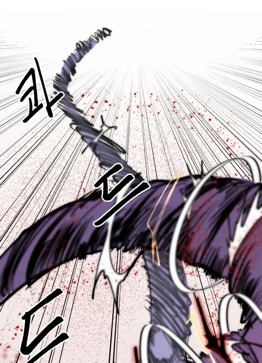 Crimson Stone Chapter 6 page 84 - 