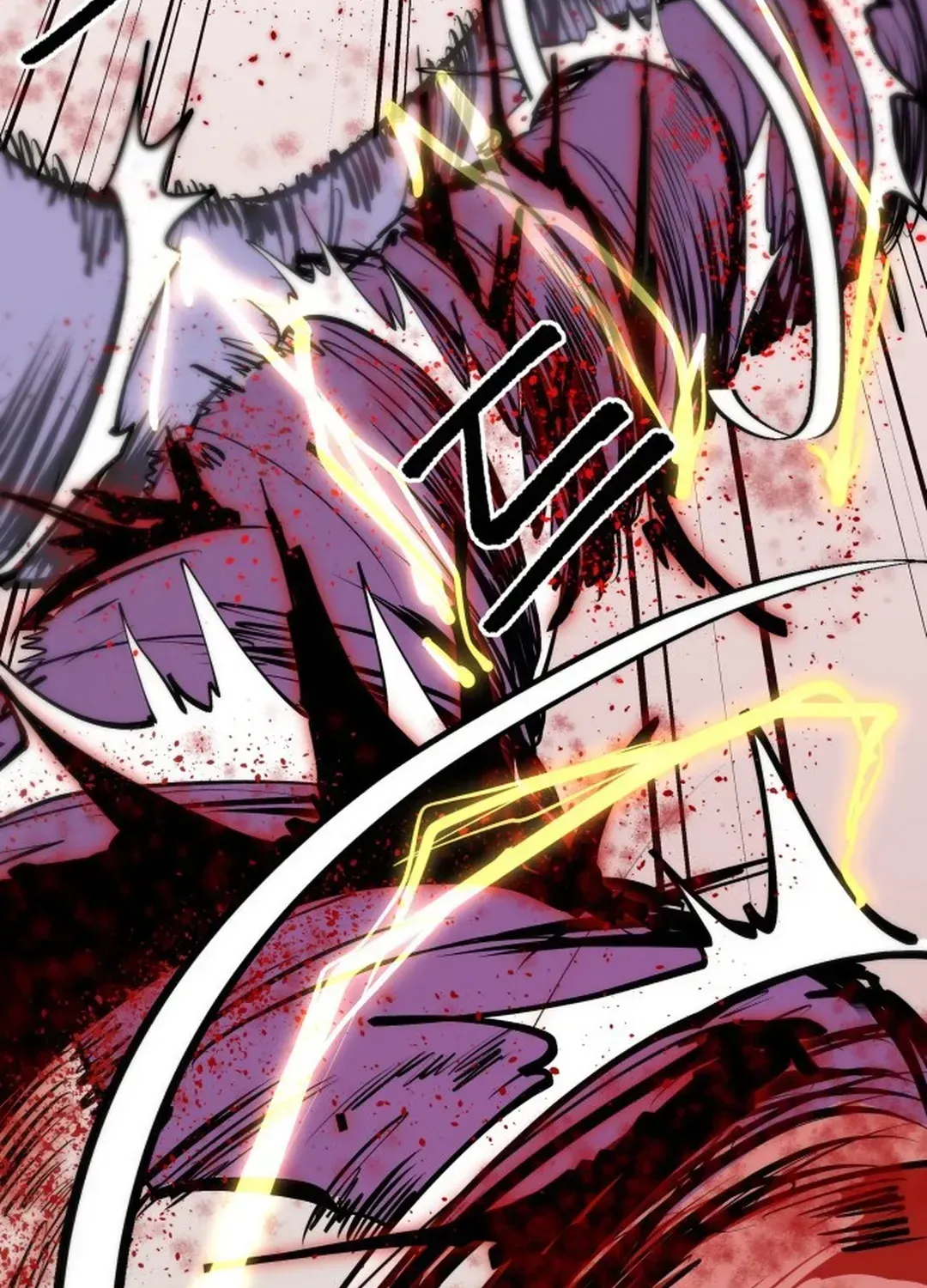 Crimson Stone Chapter 6 page 85 - 