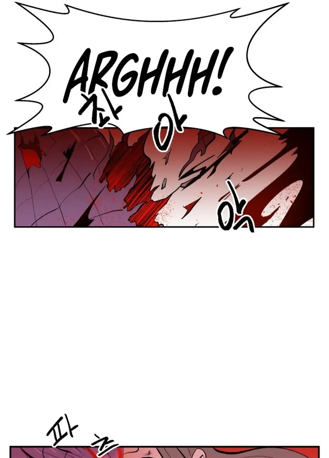 Crimson Stone Chapter 6 page 90 - 