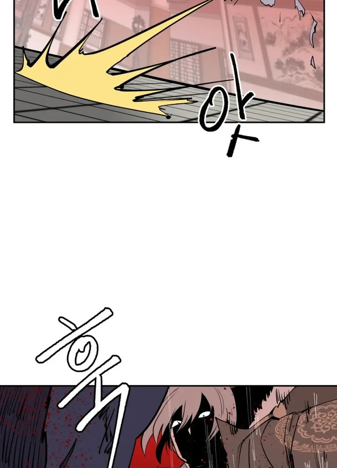 Crimson Stone Chapter 6 page 93 - 