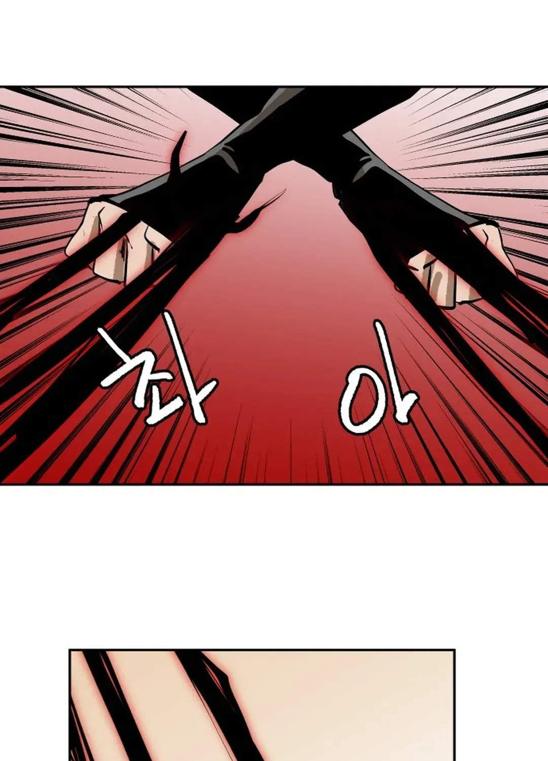 Crimson Stone Chapter 6 page 99 - 