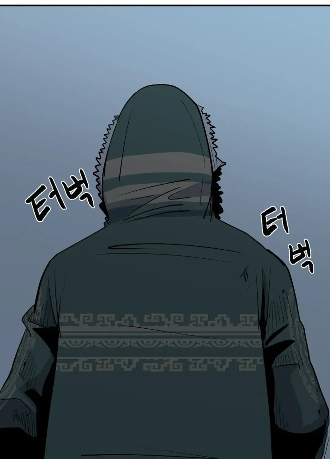 Crimson Stone Chapter 7 page 109 - 