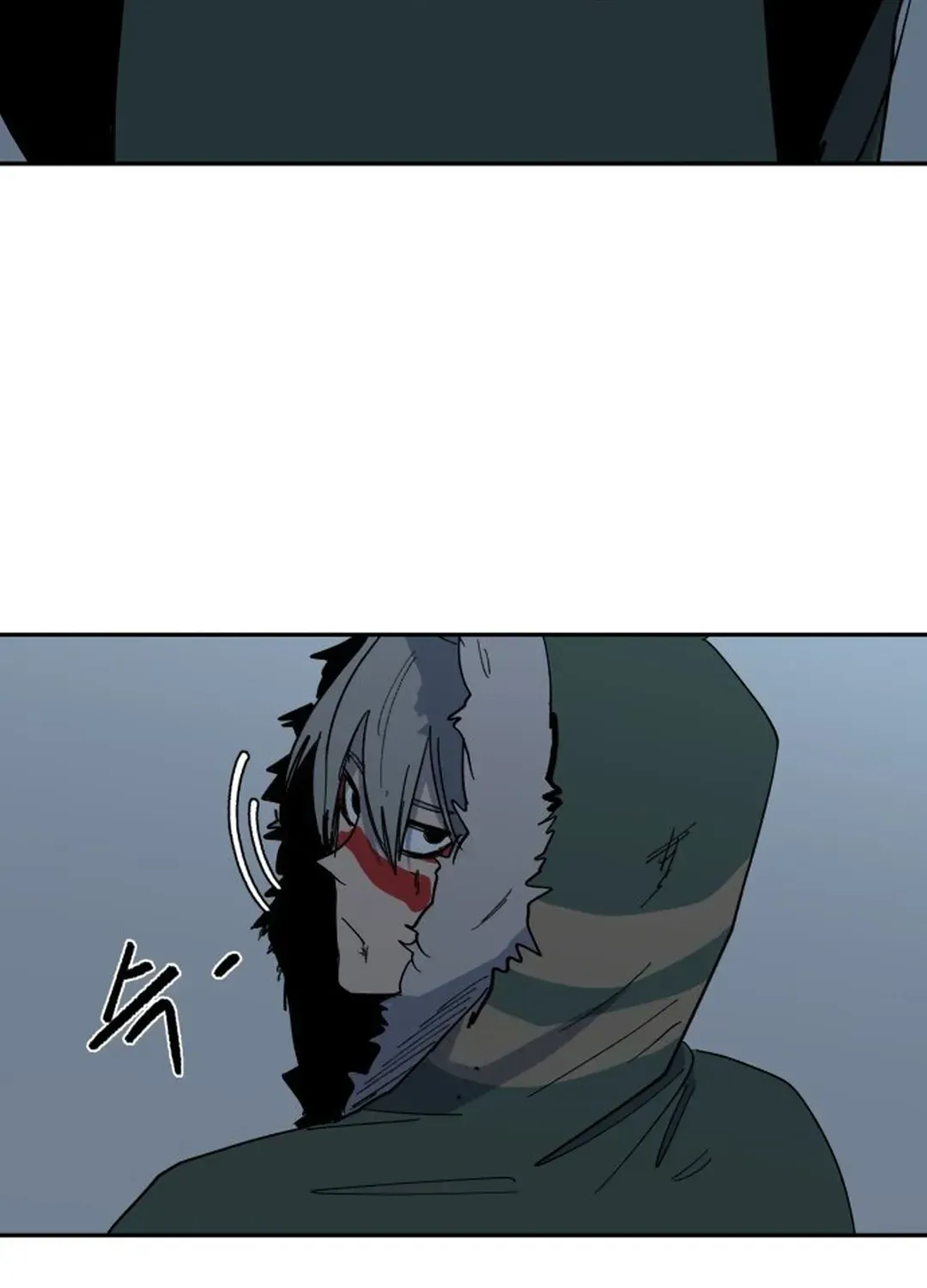 Crimson Stone Chapter 7 page 110 - 