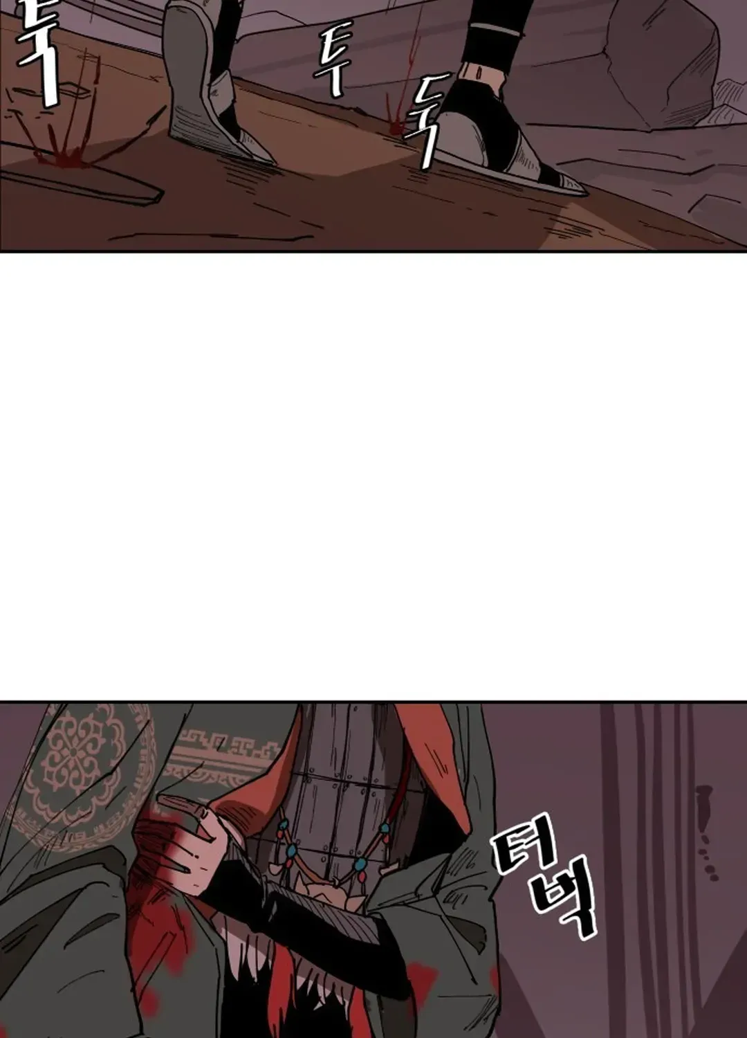 Crimson Stone Chapter 7 page 12 - 