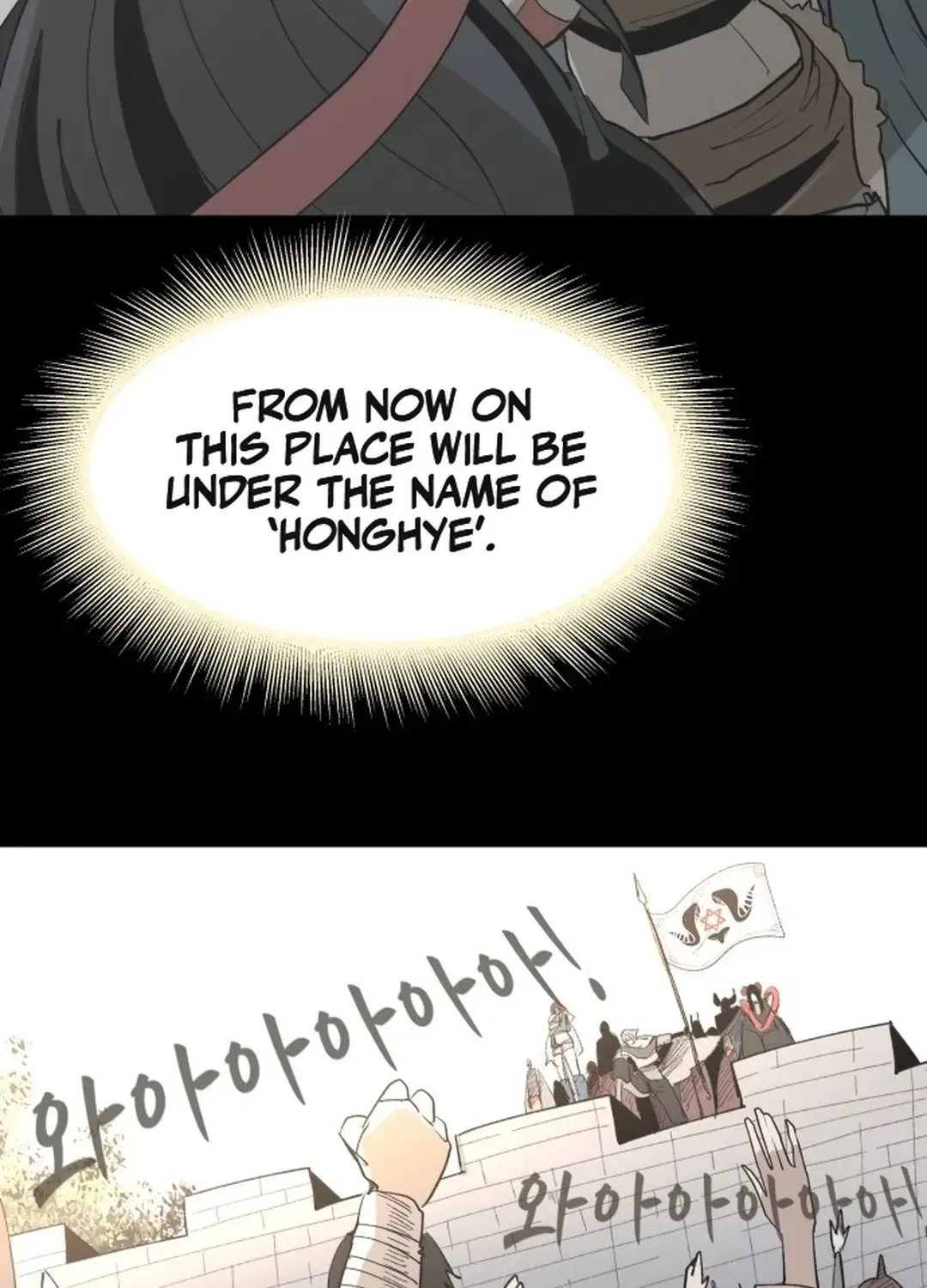 Crimson Stone Chapter 7 page 116 - 