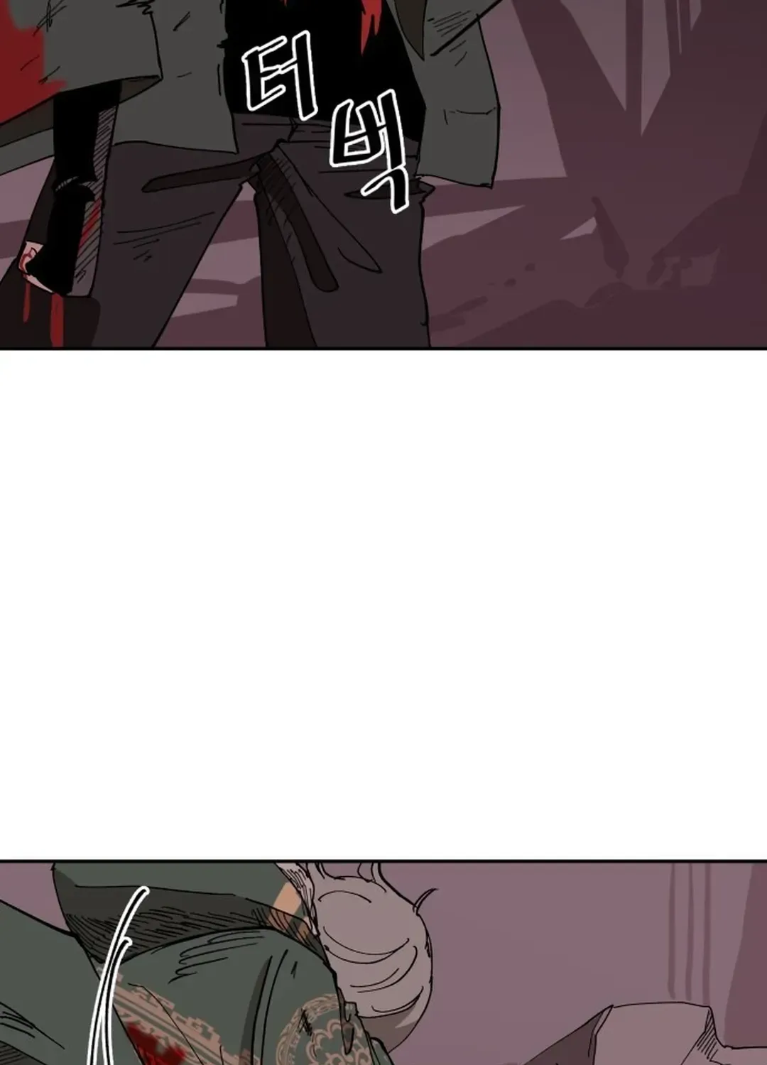 Crimson Stone Chapter 7 page 13 - 