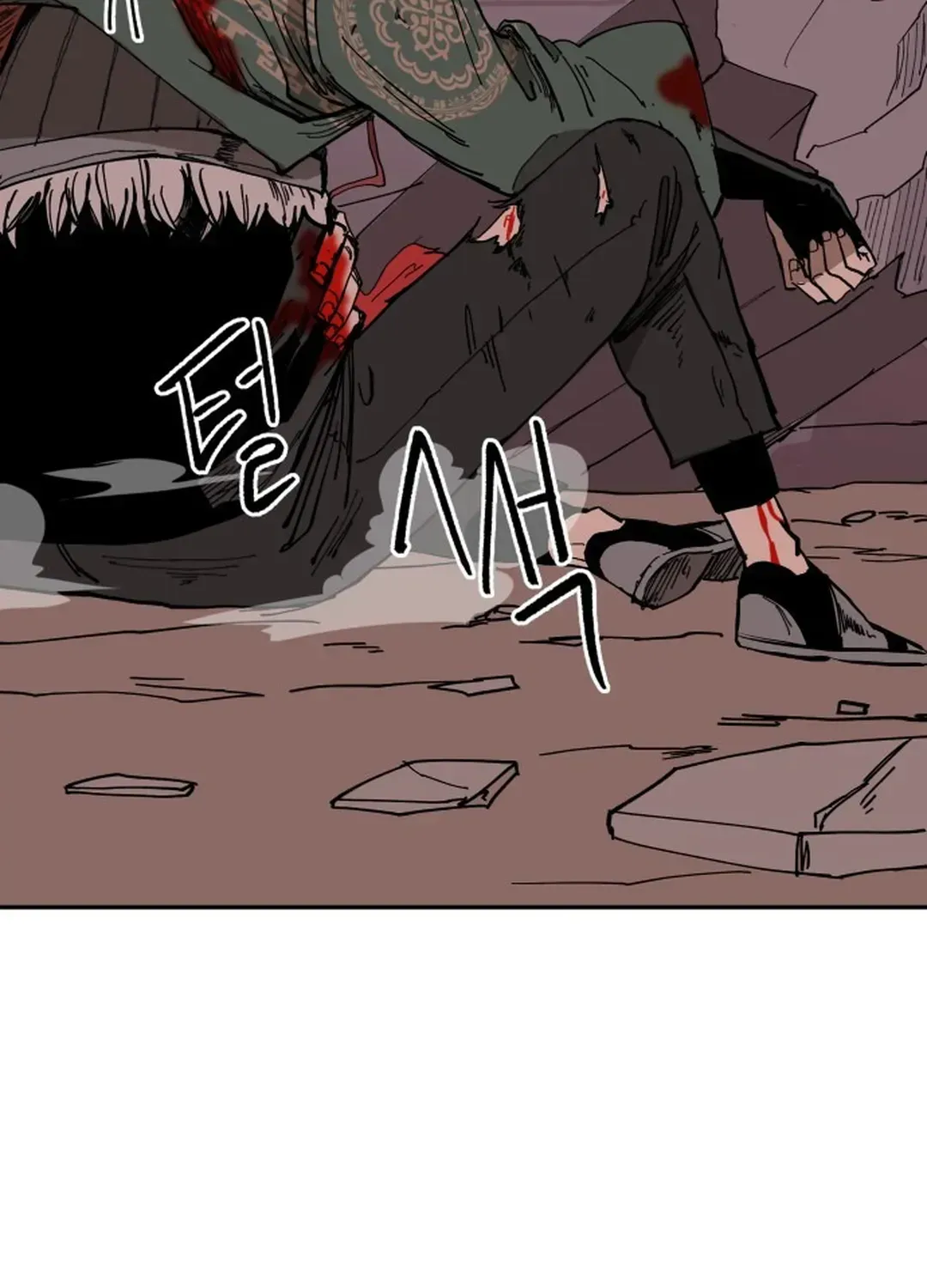 Crimson Stone Chapter 7 page 14 - 