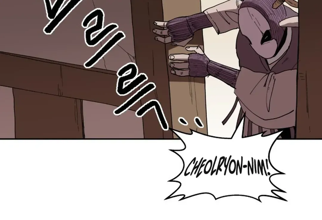 Crimson Stone Chapter 7 page 18 - 
