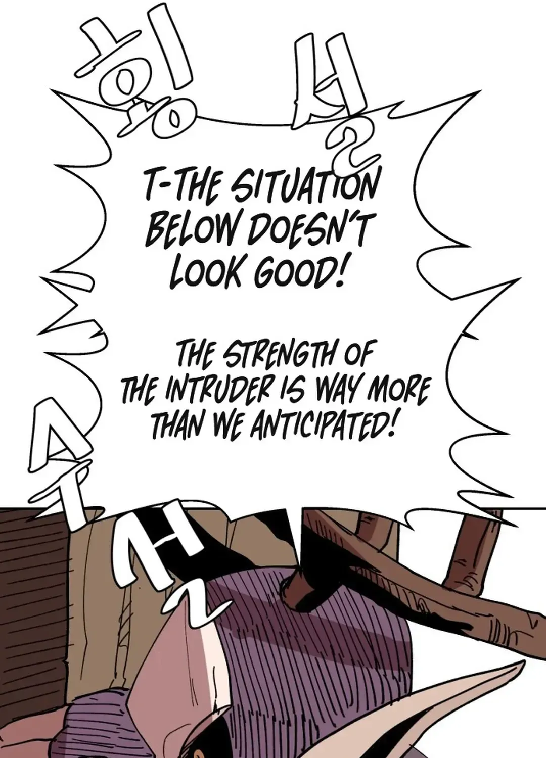 Crimson Stone Chapter 7 page 19 - 