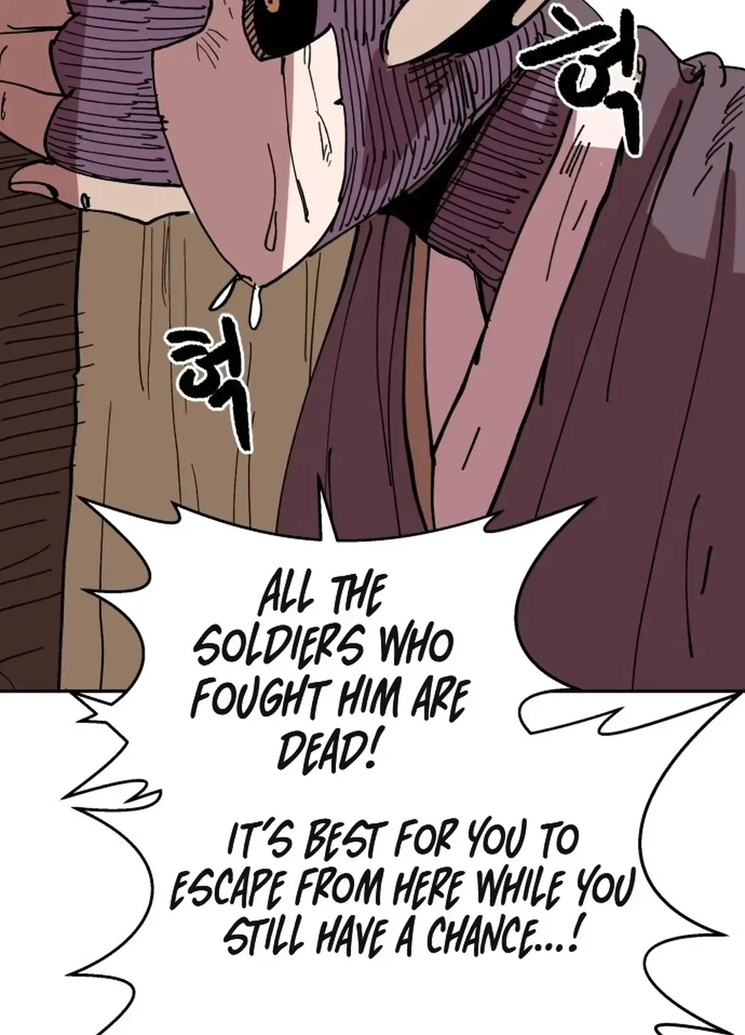 Crimson Stone Chapter 7 page 20 - 