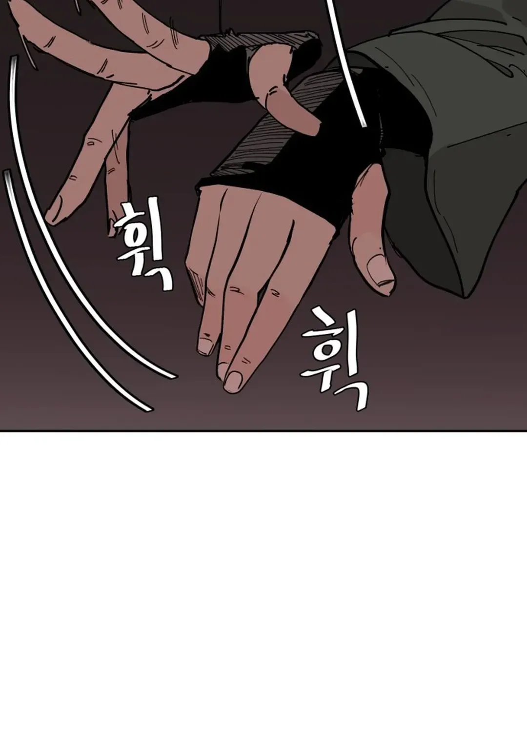 Crimson Stone Chapter 7 page 25 - 