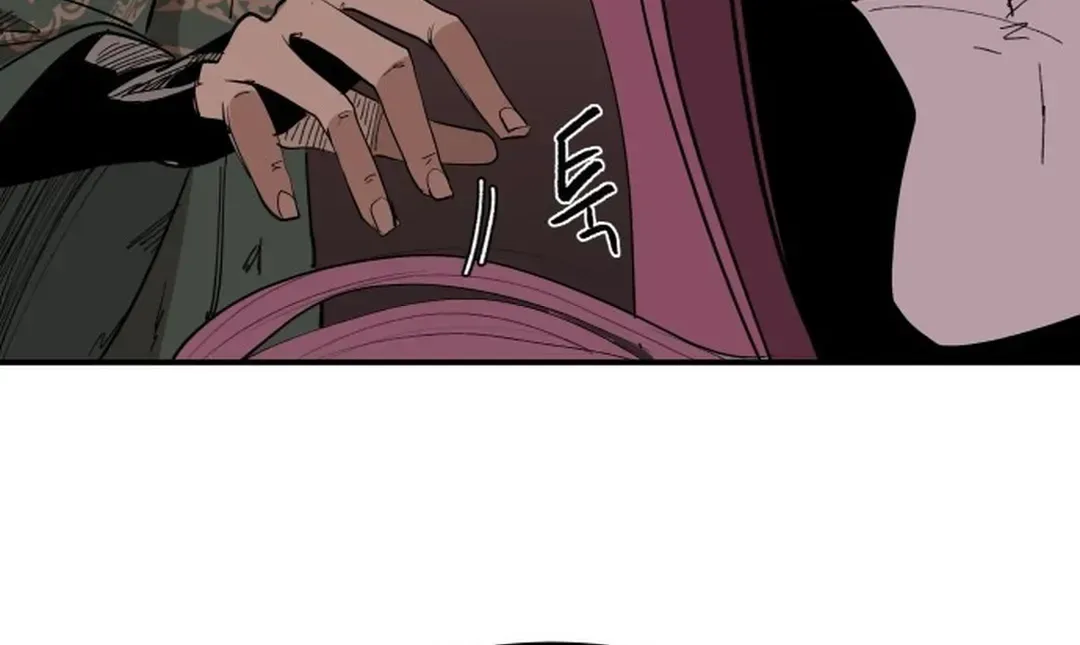 Crimson Stone Chapter 7 page 79 - 